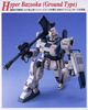 фотография MG RX-79[G]Ez-8 Gundam Ez8