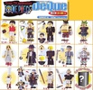 фотография One Piece DeQue Figure Series 2: Jango