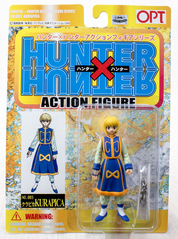 главная фотография Hunter x Hunter Action Figure Series No.003 Kurapika