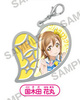 фотография Love Live! Sunshine!! Clear Stained Charm Collection: Kunikida Hanamaru