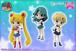 фотография Bishoujo Senshi Sailor Moon Q posket petit Vol.3: Sailor Moon