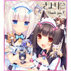 фотография Nekopara Trading Figure BOX: Coconut
