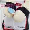 фотография Kuroko no Basket Kuttari Hugging Cushion: Aomine Daiki