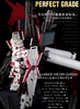 фотография PG RX-0 Unicorn Gundam Full Armor Part Set