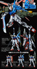 фотография MG GAT-X105 Strike Gundam Remaster Ver. Special Coating Ver.