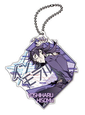 главная фотография Kiznaiver Acrylic Keychain: Yoshiharu Hisomu