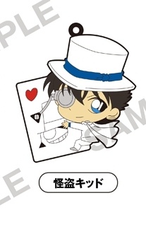 главная фотография Detective Conan PitaColle Rubber Strap: Kid the Phantom Thief 
