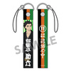 фотография Shouwa Genroku Rakugo Shinjuu Cellphone Strap: Yuurakutei Sukeroku