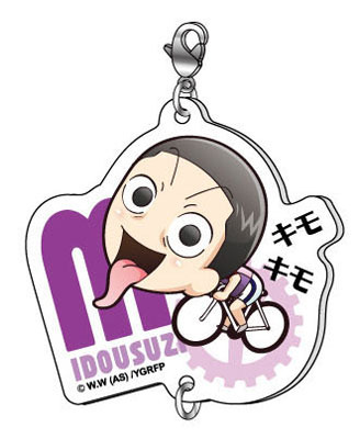 главная фотография Acrylic Charm Yowamushi Pedal: Akira Midousuji