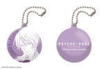 фотография Psycho-Pass Reflector: Design 02 (Shogo Makishima)