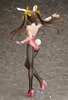 фотография B-style Huang Lingyin Bunny Ver.