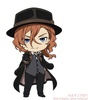 фотография Nendoroid Chuuya Nakahara