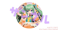 фотография Nendoroid Co-de Hatsune Miku Sweet pumpkin Ver.