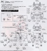 фотография MG RB-79K Ball Type K