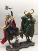 фотография MARVEL Bishoujo Statue Loki