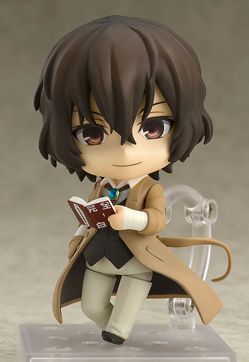 главная фотография Nendoroid Dazai Osamu