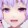 фотография FIGUREX Yuzuki Yukari Katsupougi Ver.