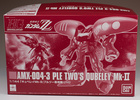 фотография HGUC AMX-004-3 Qubeley Mk-II Revive Ver.