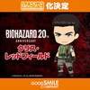 фотография Nendoroid Chris Redfield