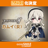 фотография Nendoroid Corrin (Female)