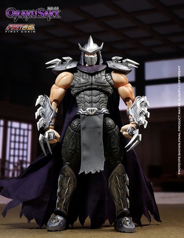 главная фотография First Gokin Shredder