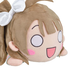 Love Live! School Idol Festival Jumbo Nesoberi Plush Kotori Minami