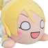 Love Live! School Idol Festival Jumbo Nesoberi Plush Eli Ayase