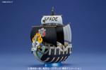 фотография One Piece Grand Ship Collection Pirate Ship of Spade Pirates