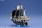 фотография One Piece Grand Ship Collection Pirate Ship of Spade Pirates