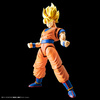 фотография Figure-rise Standard Super Saiyan Son Goku