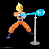 фотография Figure-rise Standard Super Saiyan Son Goku