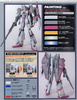 фотография MG MSZ-006-3 Zeta Gundam Type-3 White Unicorn Color Ver.