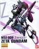фотография MG MSZ-006-3 Zeta Gundam Type-3 White Unicorn Color Ver.