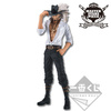 фотография Ichiban Kuji Figure Selection One Piece ~Ouka Shichibukai~ Master Star Piece: Dracule Mihawk