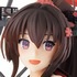 Ichiban Kuji Premium Kan Colle Manatsu no Kan Musume Darake no Suiei Taikai!: Yamato Mizugi Mode Ver.