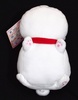 фотография Super DX Plush Nyanko-sensei