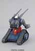 фотография MG RX-75-4 Guntank