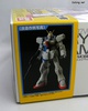 фотография MG LM312V04 Victory Gundam Ver. Ka Gundam 30th Anniversary Special Clear Armor Parts