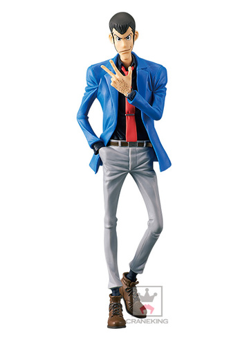 главная фотография Master Stars Piece Lupin the 3rd II Ver.