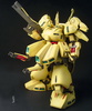 фотография MG PMX-003 The-O