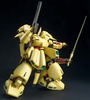 фотография MG PMX-003 The-O