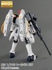 фотография MG OZ-00MS Tallgeese EW Ver.