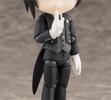 фотография Cu-Poche Sebastian Michaelis