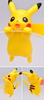 фотография PUTITTO Pikachu Plus: Hikakari Pikachu