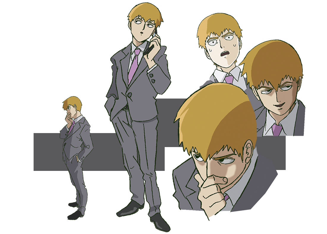 Reigen Arataka.