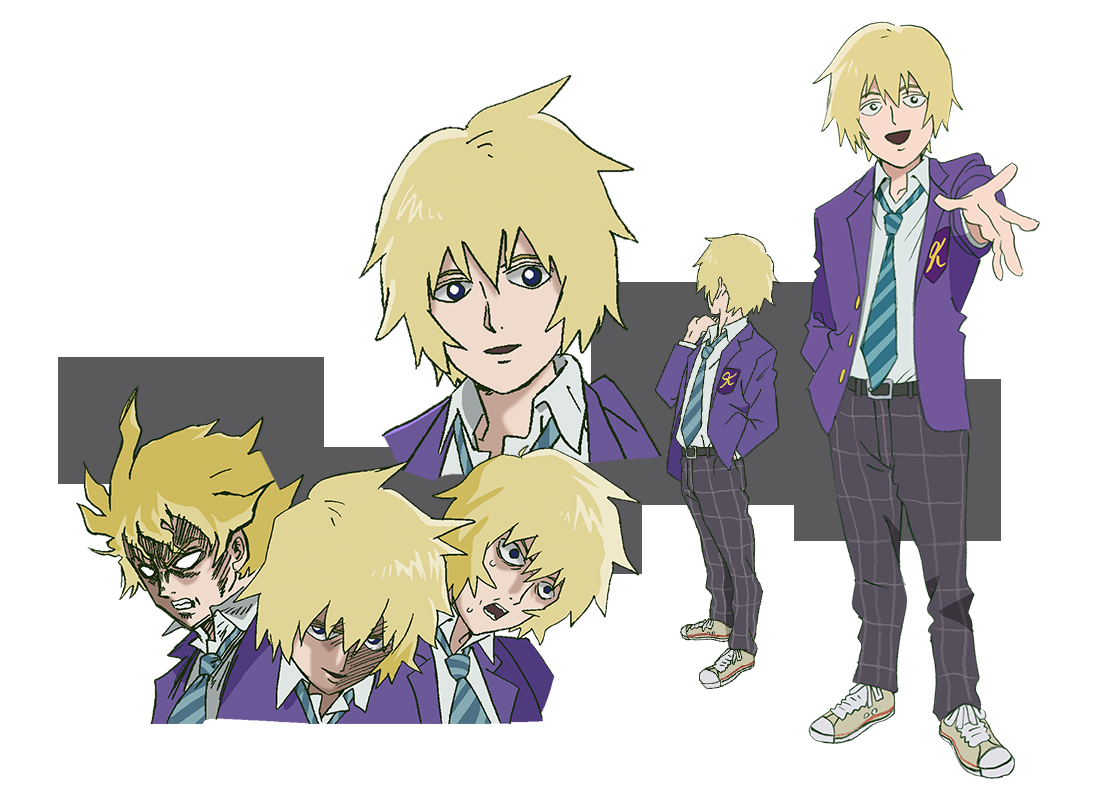 Hanazawa Teruki.