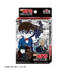 фотография Detective Conan Best Quote Rubber Mascot Part 2: Edogawa Conan A Ver.