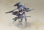 фотография Frame Arms Girl Hresvelgr