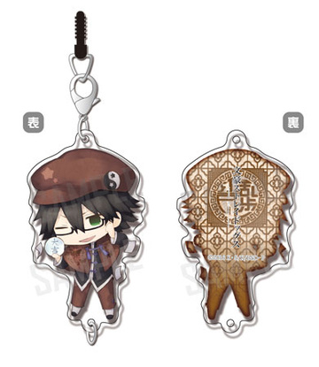 главная фотография Bungou Stray Dogs Chain Collection China Ver.: Edogawa Ranpo