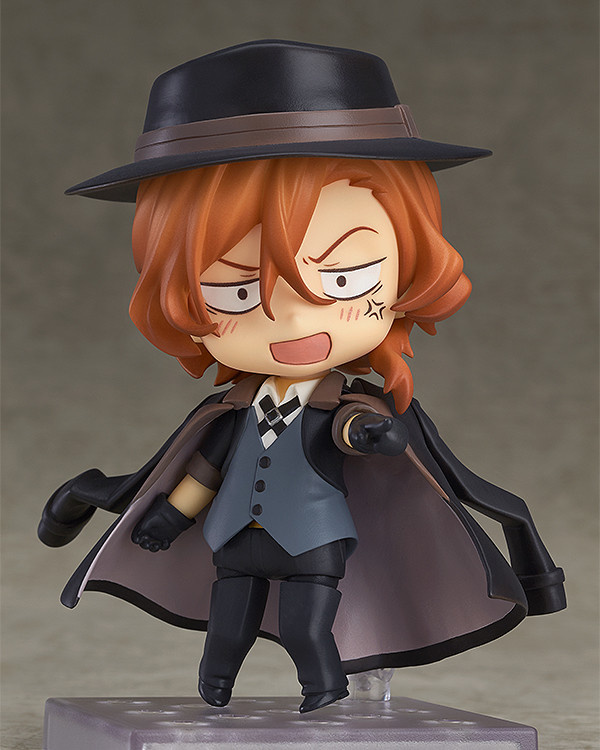 Nendoroid Chuuya Nakahara - My Anime Shelf